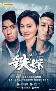 Cảnh Sát Thép - Thiết Thám (2019)