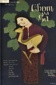 Chom và Sa - Chom và Sa (1978)