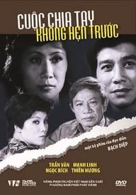 Cuộc Chia Tay Không Hẹn Trước - Unintended Separation (1986)