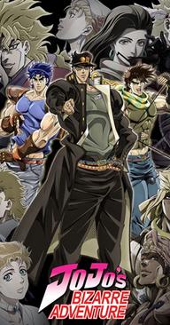 Cuộc phiêu lưu kì lạ của JoJo (Phần 3) - JoJo's Bizarre Adventure (Season 3) (2016)