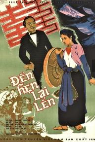 Đến Hẹn Lại Lên - We Will Meet Again (1974)