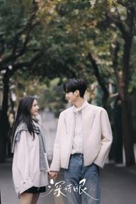 Đôi Mắt Thâm Tình - Deep Affection Eyes (2025)