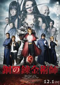 Giả kim thuật sư - FullMetal Alchemist (2017)