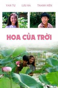 Hoa Của Trời - Hoa Của Trời (1995)
