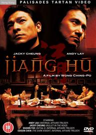 Huynh Đệ Giang Hồ - Jiang Hu (2004)