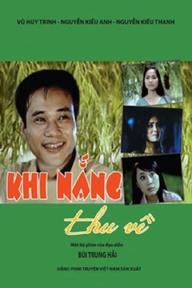 Khi Nắng Thu Về - When Autumn Sunlight Comes (2007)