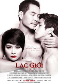 Lạc Giới - Paradise In Heart (2014)