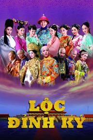 Lộc Đỉnh Ký - Royal Tramp (1992)