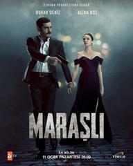 Marasli - The Trusted (2021)