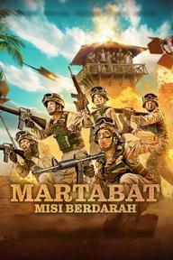 Martabat: Sứ Mệnh Đẫm Máu - Martabat: Misi Berdarah (2025)