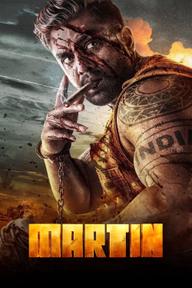 Martin - Martin (2024)
