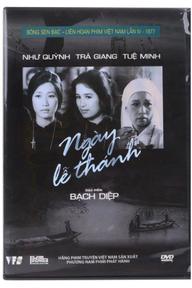 Ngày Lễ Thánh - The Holy Day (1976)