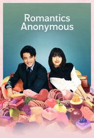 Người Tình Ẩn Danh - Romantics Anonymous (2025)