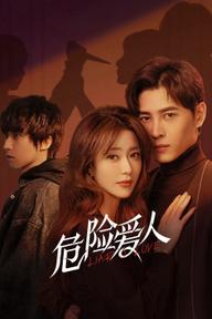 Người Tình Nguy Hiểm - Liar's Love (2022)