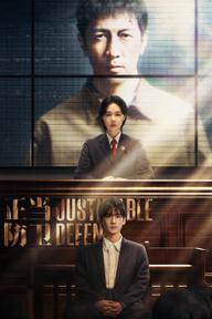 Phòng Vệ Chính Đáng - Justifiable Defense (2025)