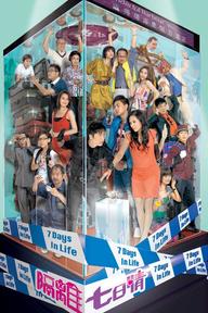 Ranh Giới Sinh Tử - 7 Days in Life (2011)