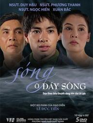 Sóng Ở Đáy Sông - Waves at the Bottom of the River (2000)