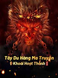 Tây Du Hàng Ma Truyện: Khoái Hoạt Thành - Journey to the West: The Helltown of Heaven (2025)