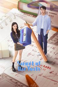 Tôi Ở Đỉnh Cao Đợi Cậu - Summit of Our Youth (2025)