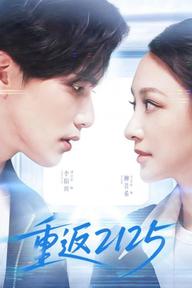 Trở Lại 2125 - Back to 2125 (2025)